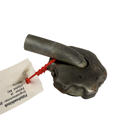 Påfyllnadslock